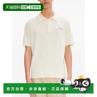 1h可退 A.P.C. 男士T恤 COGDKH23393AAC SS2025 白色短袖