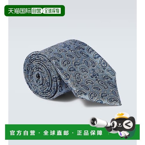 1h可退 潮奢 Etro 艾特罗 男士 佩斯利真丝领带 blue蓝色 舒适时
