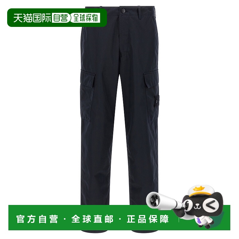 STONE ISLAND男士休闲裤K2S153100019S00F1V0020直筒裤