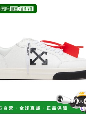 1h可退 潮奢 off-white 男士 白色 Vulc Low 运动鞋 OMIA293C99LE