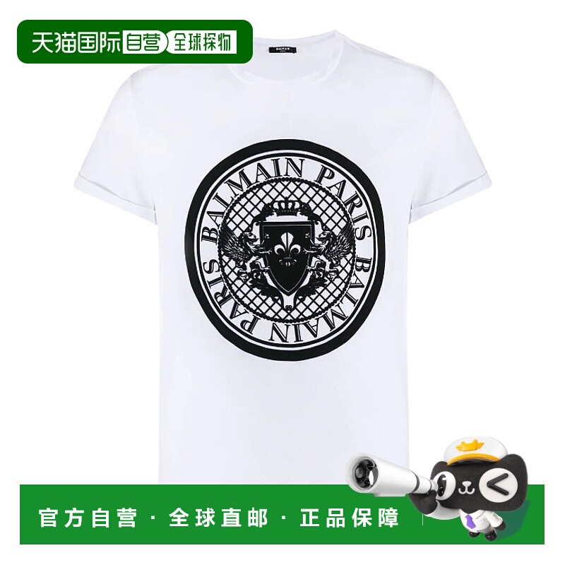 1h可退 BALMAIN 男士T恤 VH1EF010B0300FA SS2023 白色 Coin Floc