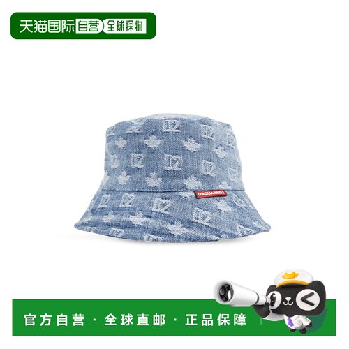 DSQUARED2 男士帽子 HAM0103101087523098 SS2026