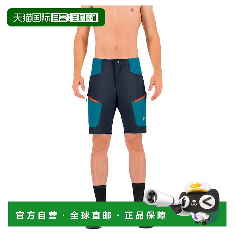 KARPOS Lastia 百慕大短裤 男士徒步户外,户外/登山/野营/旅行用品,户外休闲裤,淘宝优惠券,粉丝福利购,淘宝优惠卷