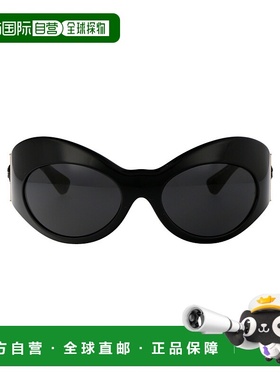 VERSACE 女士太阳镜 0VE4462GB187 SS2025 范思哲黑色 Sunglasses