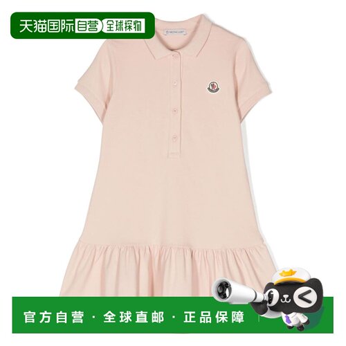1h可退 MONCLER 女童连衣裙 L19548I000148496F503 SS2026