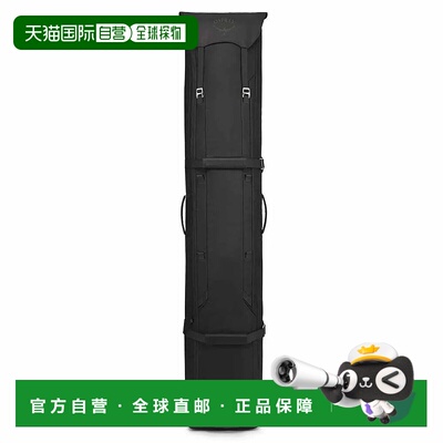 OSPREY Mountain Bound 轮滑鞋包 中性