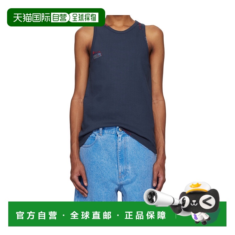1h可退 MARNI 男士背心 HUMU0326S0UTC45800B61 SS2025 蓝色