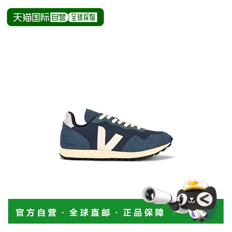 1h可退 潮奢 Veja 男士 SDU 运动鞋 RR1803170 舒适时尚
