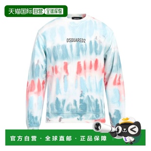 1h可退 潮奢 Dsquared2 二次方 男士 卫衣 blue蓝色 舒适时尚