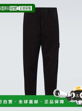 1h可退 潮奢 Stone Island 石头岛 男士 Compass 棉质斜纹棉布裤