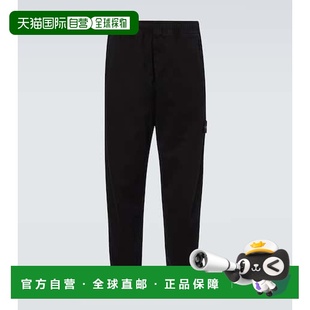 Island 石头岛 男士 1h可退 棉质斜纹棉布裤 Stone Compass 潮奢