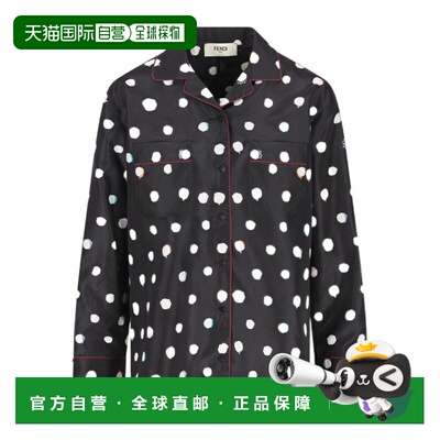 FENDI 女士睡衣睡裤 FS8311AVJQF0GME SS2026 花色