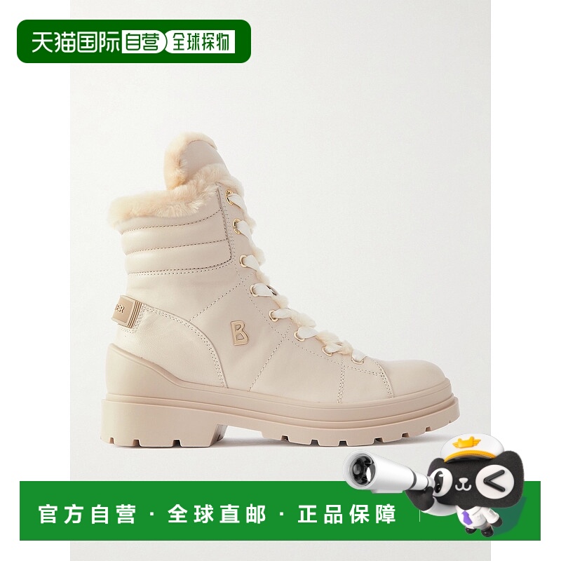 1h可退 潮奢 bogner 博格纳 女士 St. Moritz 精饰皮毛内里皮质短