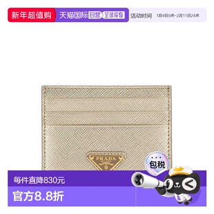 PRADA 女士钱包 1MC025QHHF0846 SS2026 金色 Prada Wallets