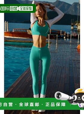 alo yoga  Airlift 舒适休闲珠光高腰修身  打底裤  女款w51309rB