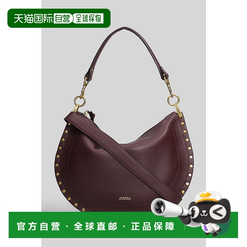1h可退 ISABEL MARANT 女士单肩包 430276BF0066FAC3C22M
