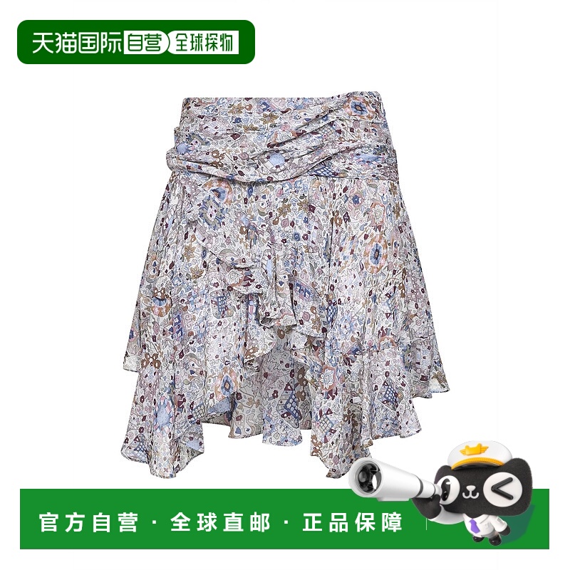 1h可退 ISABEL MARANT ÉTOILE 女士半身裙 JU0378FAC3J01E23EC