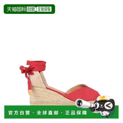 1h可退 潮奢 CastaÑer 女士 麻底鞋 red红色 舒适时尚