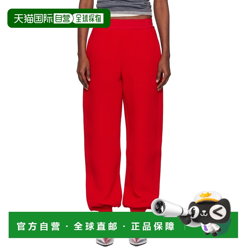 1h可退 潮奢 Jil Sander 吉尔 桑达 女士 红色 Wool Crepe Double