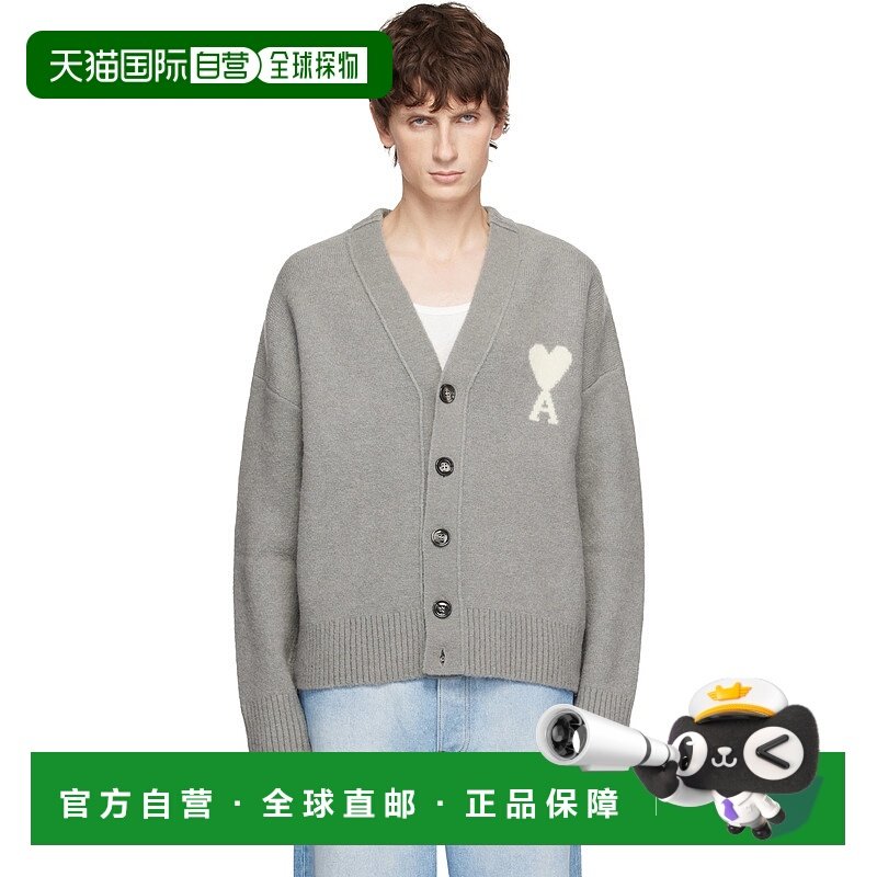 潮奢 Ami Paris 男士 灰色 Alpaca Ami de Coeur 开衫 H25UKC365K