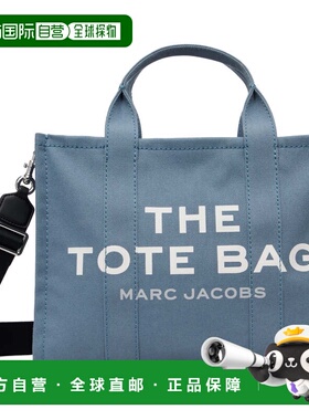 1h可退 潮奢 Marc Jacobs 马克 雅可布 女士 蓝色 The Canvas Med