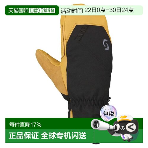 SCOTT Explorair Pro Gore-Tex 中性连指滑雪手套