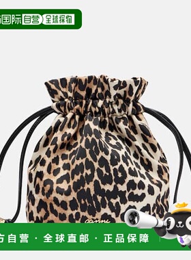 1h可退 潮奢 GANNI 甘尼 女士 Bou 豹纹小包 brown棕色 舒适时尚