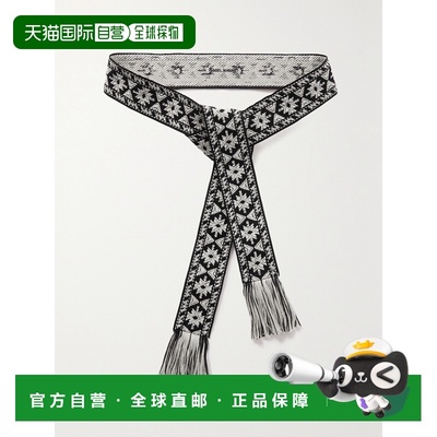 1h可退 潮奢 Isabel Marant 伊莎贝尔 玛兰 女士 徽标腰带 CE0466