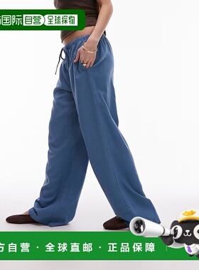 1h可退 潮奢 Topshop 女士 亚麻直筒蓝色裤子(牛仔色)牛仔裤