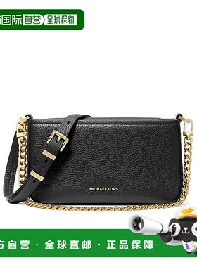 MICHAEL KORS 女士单肩包 32S5GYTU1L001 SS2025 黑色手提包