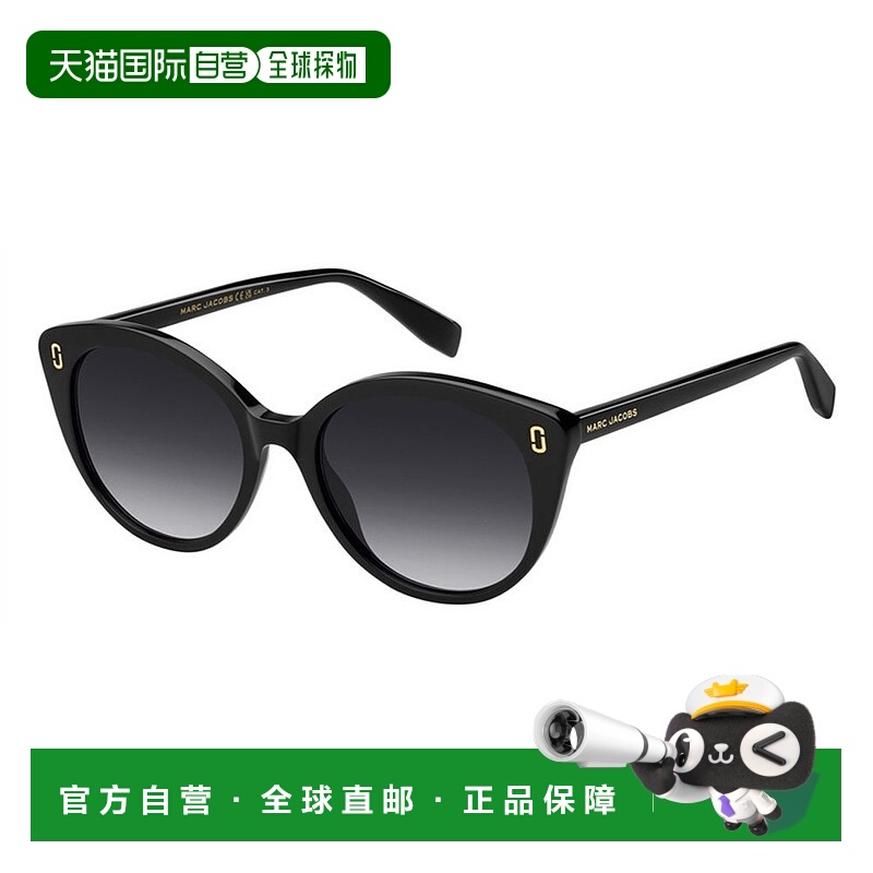 1h可退 潮奢 Marc Jacobs 马克 雅可布 女士 眼鏡貓眼鏡框太陽眼