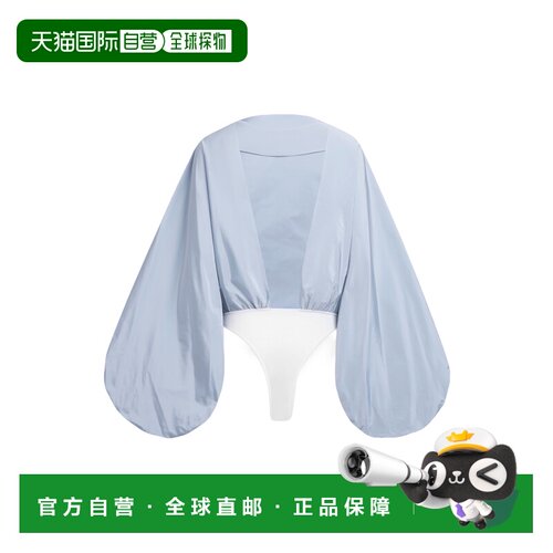 ALAIA 女士连体裤 AA9H1162W039A517 AW2025 蓝色 【付后1h可退】