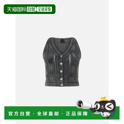 PINKO 女士马甲 106859A3BAI91 SS2026 灰色 Myrtus Cotton Knit