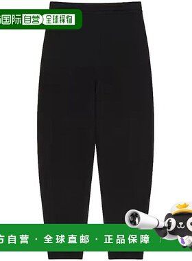 GIVENCHY 男士休闲裤 BM51MH3YSY930BLACKDARKGREY卫裤