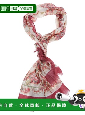 1h可退 ETRO 女士围巾 WATA0005AKB03 AW2025 红色 Etro Scarf
