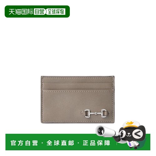 GUCCI 男士钱包 846952AAFP12816 AW2025 灰色 饰马衔扣卡片夹