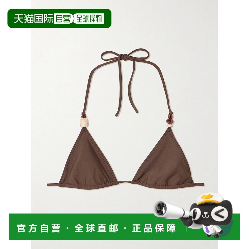 1h可退 潮奢 FAITHFULL THE BRAND 女士 Eden 串珠精饰再生三角比