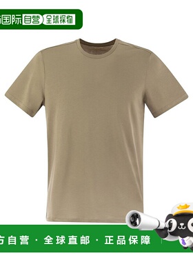 1h可退 潮奢 Majestic Filatures 男士 Majestic 圓領 T 卹 S24M2