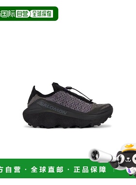 1h可退 潮奢 yves salomon 萨洛蒙 男士 Quasar Advanced 黑色鞋(