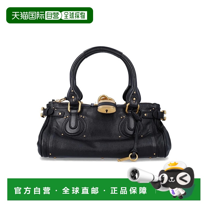 1h可退 CHLOÉ 女士单肩包 25ACH25WS802P75001 AW2025 黑色
