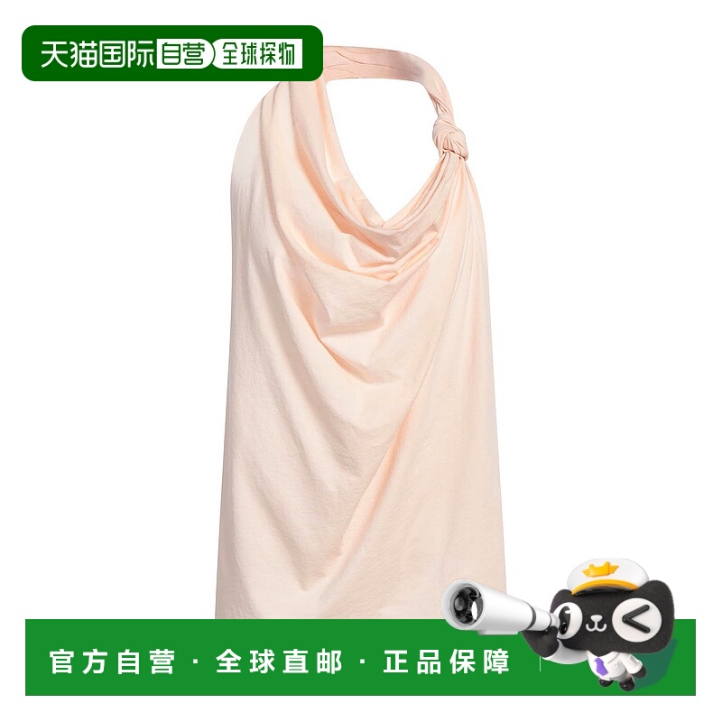 1h可退 潮奢 Sportmax 斯宝麦斯 女士 上衣 pink粉色 舒适时尚