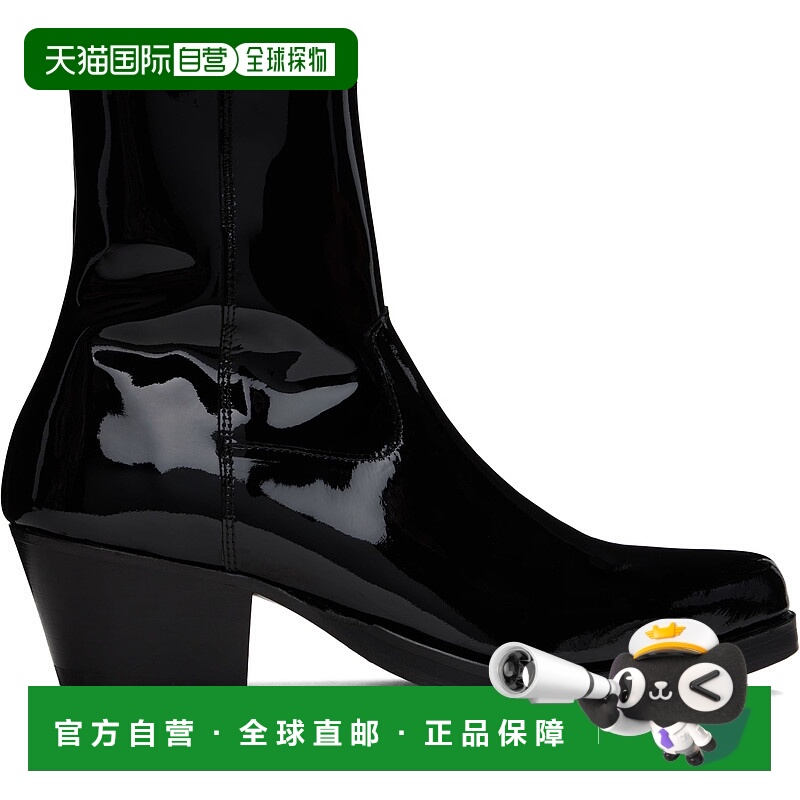 1h可退 潮奢 Ernest W. Baker 男士 黑色 Western 踝靴 FT01HLE10