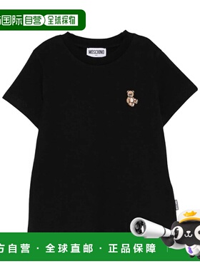 1h可退 MOSCHINO 男童T恤 HRM058LAA1060100 AW2025 黑色短袖