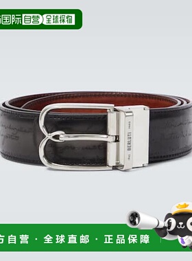 1h可退 潮奢 Berluti 伯尔鲁帝 男士 B Volute Scritto 双面皮带