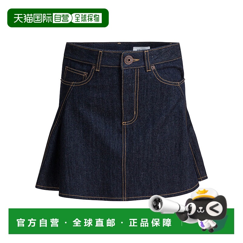 1h可退 ALEXANDER MCQUEEN 女士半身裙 847959QMADZ4098 AW2025