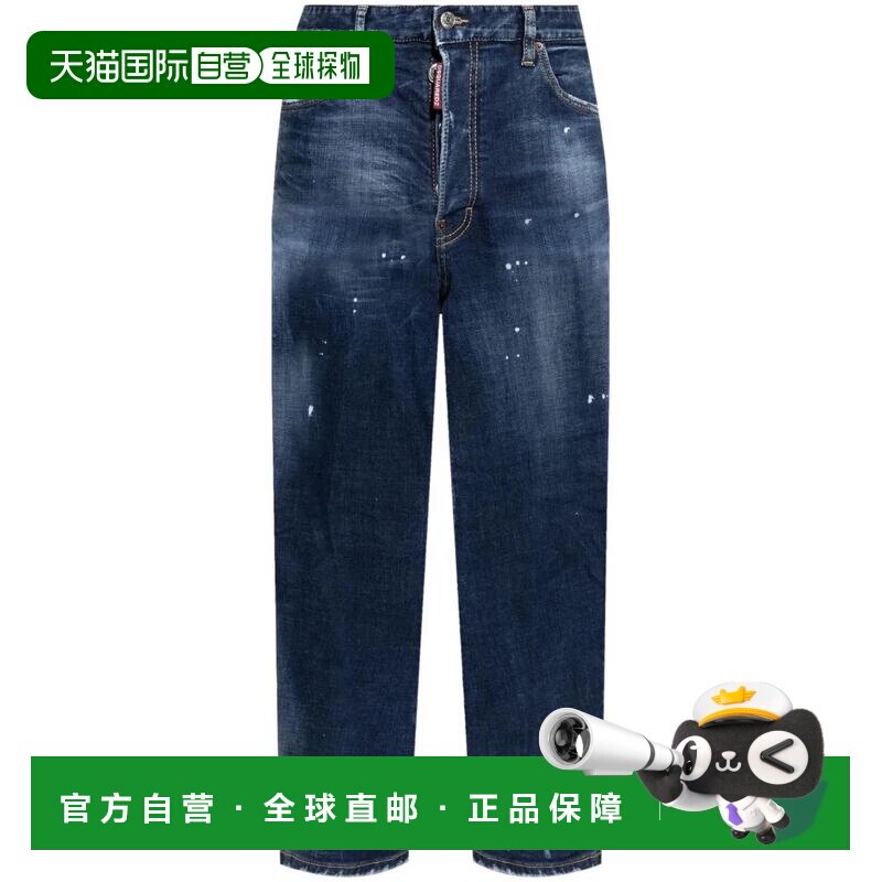 奢淘 DSQUARED2 兄弟裤子 男 S74LB1655S30664牛仔裤直筒裤