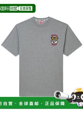 KENZO 男士T恤 FF58TS4824SG94 SS2025 灰色 短袖T恤