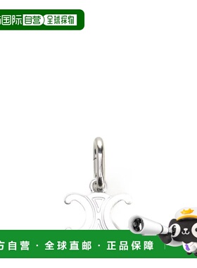 1h可退 潮奢 Celine 思琳 男士 標誌雕刻吊墜 B101L6BRA