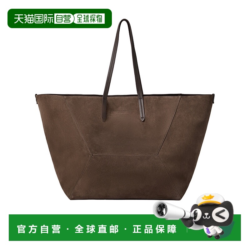 1h可退 BRUNELLO CUCINELLI 女士斜挎包 MBDLD2572C8769 AW2024