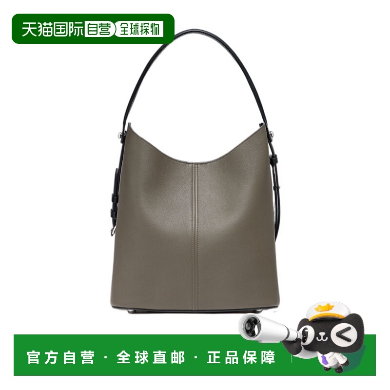 1h可退 MAISON MARGIELA 女士斜挎包 SB2WD0096P7268HA756单肩包